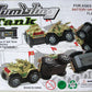 Fidato Tumbling Tank - Buy 1 Get 1 Free